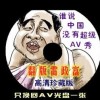 word칫԰
